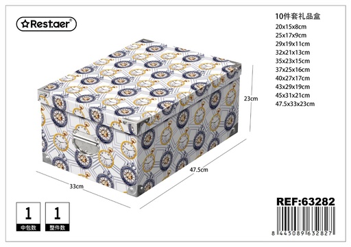 [63282] Caja de regalo 10 piezas 47.5x33x23cm para eventos