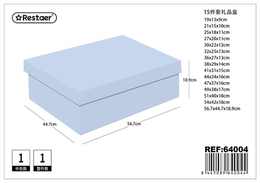 [64004] Cajas de regalo 15pcs 56.7*44.7*18.9CM para embalaje de regalos