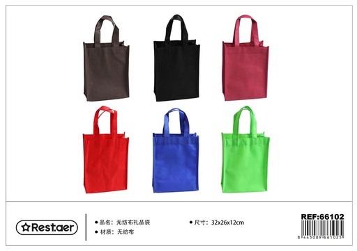 [66102] Bolsa de regalo de tela no tejida 32*26*12 cm - Accesorios de regalo