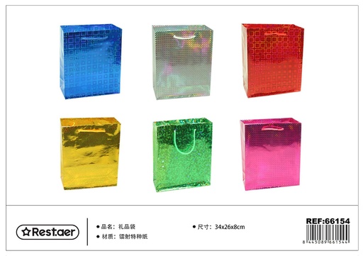 [66154] Bolsa de regalo 34x26x8cm con efecto láser - Artículos de regalo