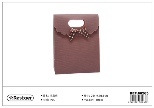 [66265] Bolsa de regalo PVC con lazo café 26*19.5*8.5 cm - Artículos de regalo