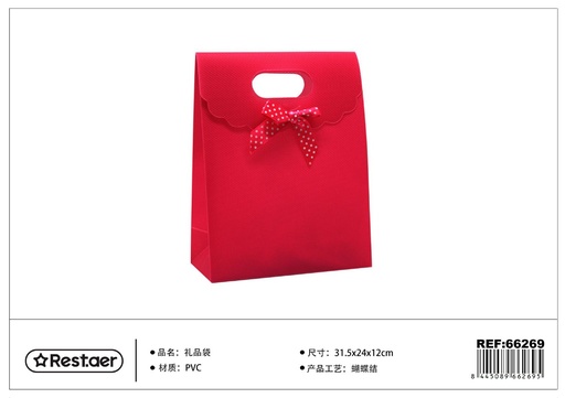 [66269] Bolsa de regalo con lazo rojo 31.5x24x12cm