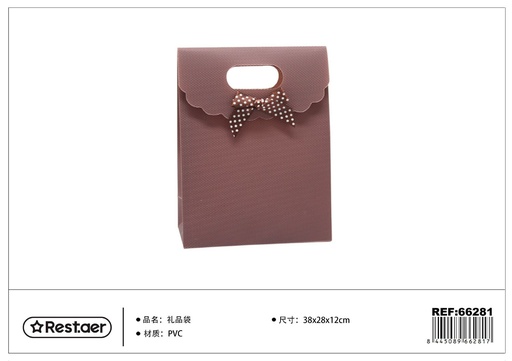 [66281] Bolsa de regalo PVC 38*28*12 cm con lazo café - Artículos de regalo