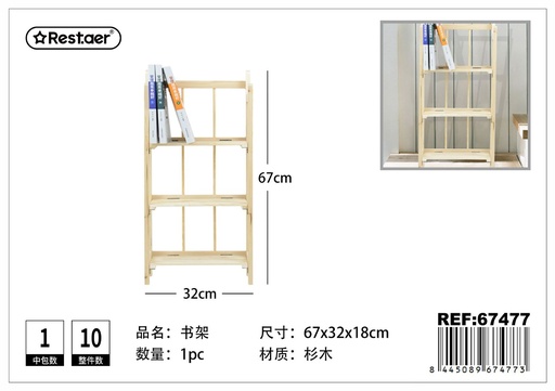 [67477] Estantería 3 estantes 67*32*18cm - Almacenamiento en el hogar