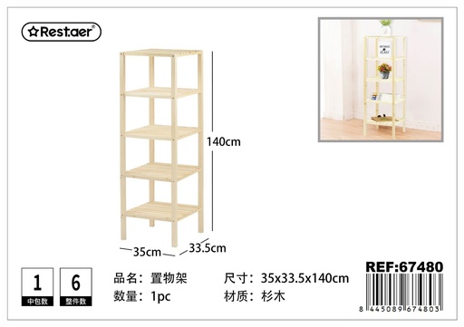 [67480] Estantería de madera 5 estantes 35*33.5*140 cm - Mueble para el hogar y organización