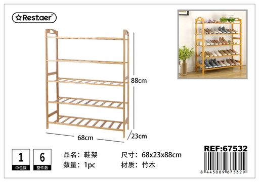 [67532] Zapatero de 5 estantes 68x23x88 cm - Almacenamiento