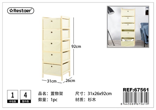 [67561] Cajonera multiuso de madera 31x26x92cm para almacenamiento y organización