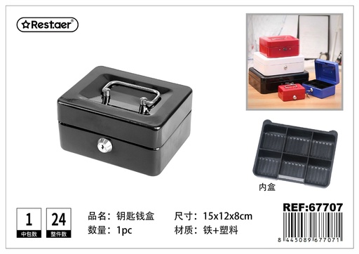 [67707] Caja de efectivo con llaves 150x120x80mm para almacenamiento de dinero