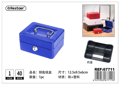 [67711] Caja de efectivo con llaves 125x95x60mm