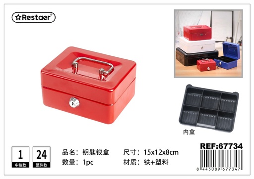 [67734] Caja de efectivo con llaves 150x120x80mm seguridad