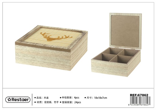 [67862] Caja de madera con 4 compartimentos 18x18x7cm