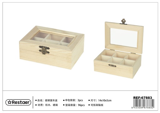 [67883] Caja de madera con ventana de vidrio 14x10x5cm para almacenamiento y decoración