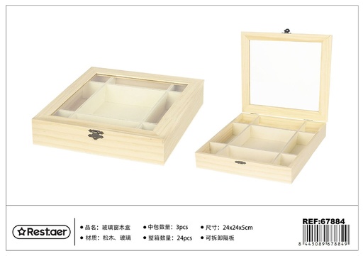 [67884] Caja de madera cuadrada de 9 compartimentos 24x24x5 cm - Artículos de regalo