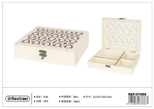 [67888] Caja de madera decorativa 22.5x17.5x5.5cm