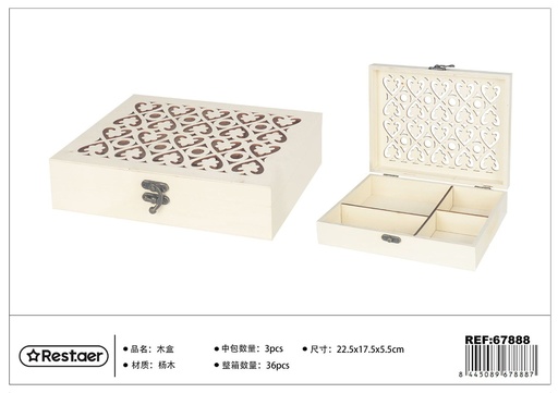 [67888] Caja de madera rectangular grabada 22.5*17.5*5.5 cm - Artículos de regalo