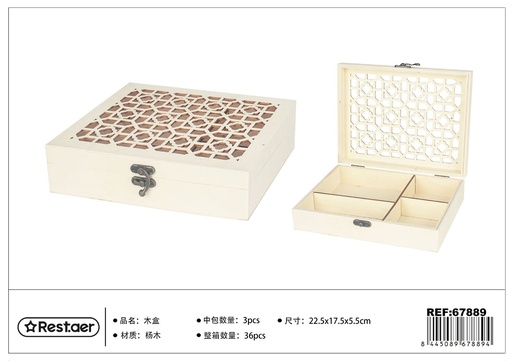 [67889] Caja de madera tallada 4 compartimentos 22.5x17.5x5.5cm