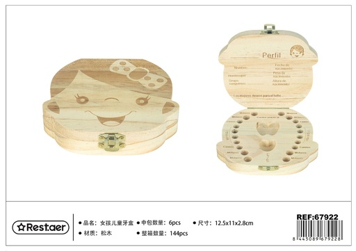 [67922] Caja de dientes de pino para niños 12.5x11x2.8cm - Regalo para niños