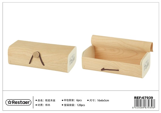 [67939] Caja de madera rectangular 16x6x5cm para almacenamiento