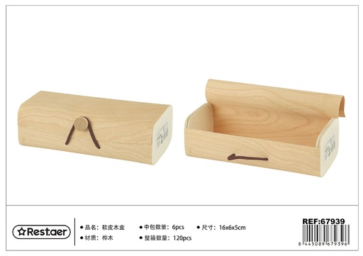 [67939] Caja de madera rectangular de 16*6*5 cm - Artículos de regalo