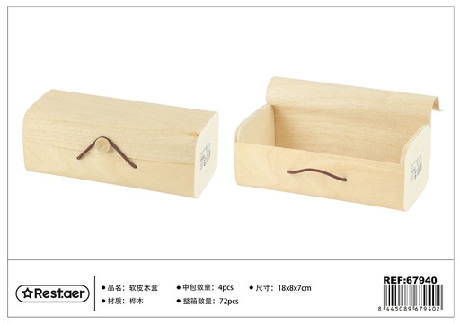 [67940] Caja de madera rectangular 18x8x7cm para almacenamiento y regalos