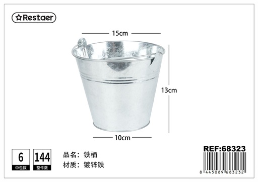 [68323] Cubo de hierro galvanizado - Artículos de regalo decorativos