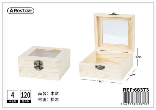 [68373] Caja de madera con ventana de vidrio 12x12x6cm