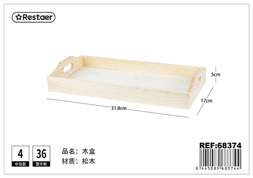 [68374] Caja de madera 32*17*5.5cm, almacenamiento y organización