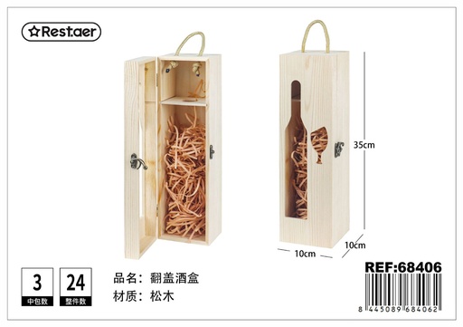 [68406] Caja de madera para vino 35*10*10cm - Artículos de regalo