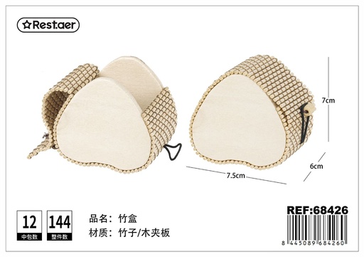 [68426] Caja de bambú en forma de corazón 7*7*6 cm - Artículos de regalo - Cajas de madera