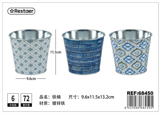 [68450] Cubo de metal circular D9.6*H11.5*13.2 cm - Decoraciones metálicas