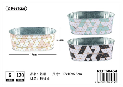[68454] Cubo de metal ovalado 17*10*6.5 cm - Cubos decorativos