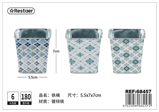 [68457] Cubo de metal D5.5*H7*7CM - Decoraciones metálicas