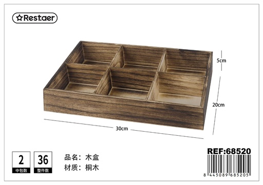 [68520] Caja de madera 30x20x5cm para almacenamiento