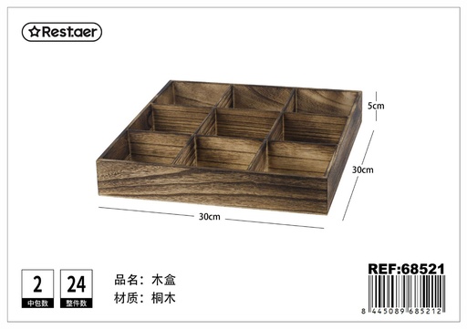 [68521] Caja de madera 30x30x5cm para almacenamiento