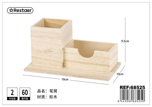 [68525] Portalápices 19x10x9.5cm para escritorio