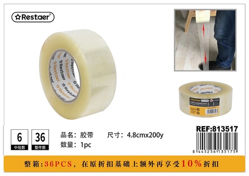 [813517] Cinta adhesiva transparente 4.8cm x 200y para embalaje y oficina