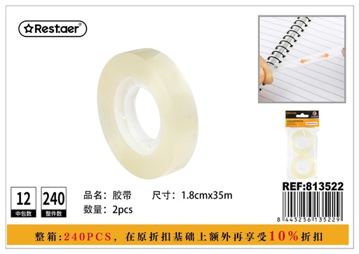 [813522] Cinta adhesiva transparente 1.8cm*35m 2 piezas - Artículos de ferretería