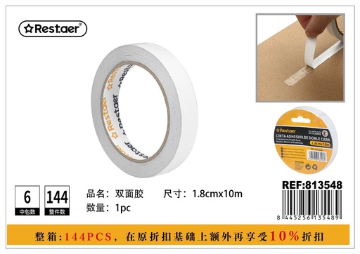 [813548] Cinta adhesiva doble cara 1.8cm x 10m para manualidades y oficina
