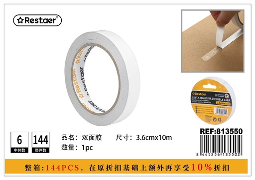 [813550] Cinta adhesiva doble cara 3.6 cm*10 m - Accesorios de ferretería