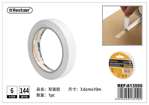 [813550] Cinta adhesiva doble cara 3.6cmx10m para oficina
