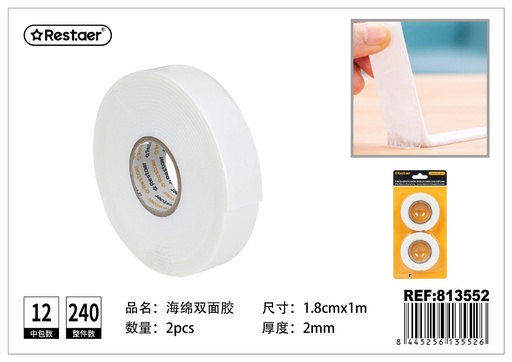[813552] Cinta adhesiva de doble cara con espuma 1.8cm*1m 2 unidades - Accesorios de ferretería