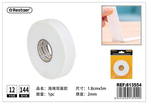 [813554] CINTA ADHESIVA DE DOBLE CARA CON ESPUMA 1.8CM*5M 2MM - Artículos de papelería