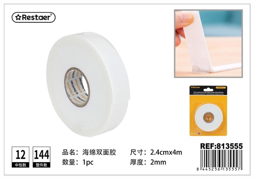 [813555] Cinta adhesiva de doble cara con espuma 2.4x4 m 2 mm - Suministros de oficina