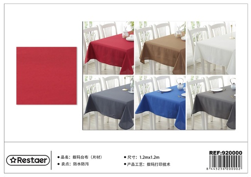 [920000] Mantel impermeable 120x120cm para mesa