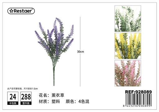 [928089] Flores artificiales lavanda 30 cm - Decoración floral