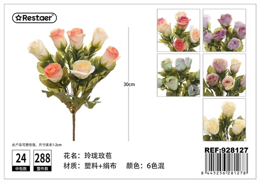 [928127] Flores artificiales cortas (7 ramas de rosa mini) para decoración
