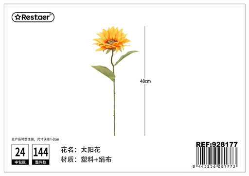 [928177] Flores artificiales girasol 48 cm - Decoración de flores