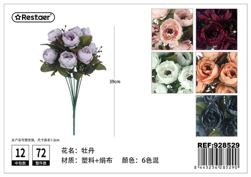 [928529] Flores artificiales de peonía mediana 39cm 10 ramas para decoración