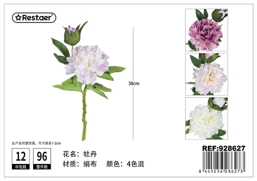 [928627] Flor de peonía artificial 38cm - Flores artificiales