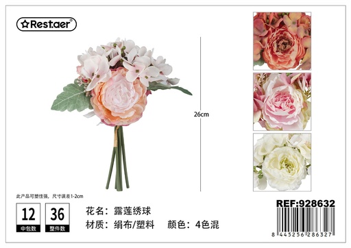 [928632] Ramos de flores artificiales 28 cm - Decoración floral